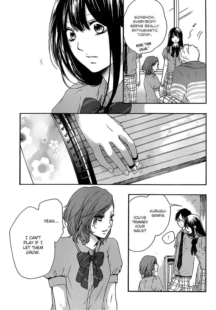 Kono Oto Tomare! Chapter 14 43